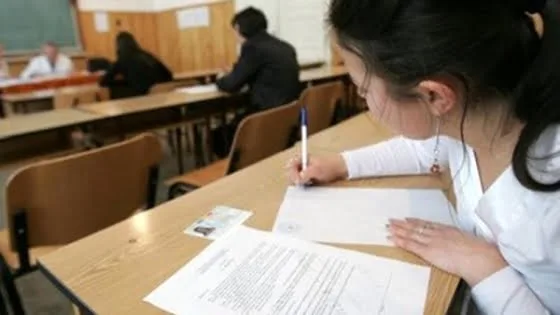 Simulare BAC