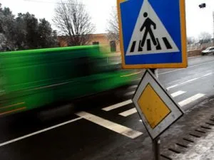 ACCIDENT - BUZAU