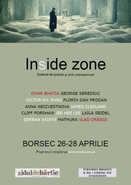 inside zone