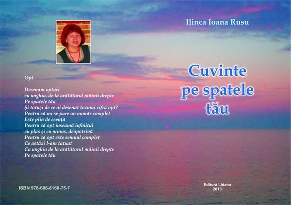 Coperta Carte Cuvinte pe spatele tau