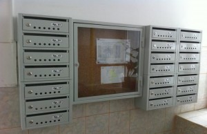 Cutii-scrisori-