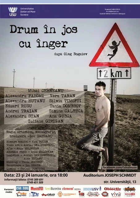 AFIS_Drum_inger (1)