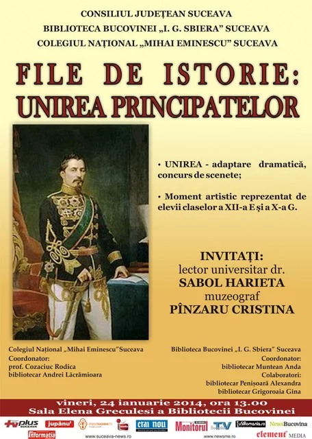 UNIREA 2014 (1)