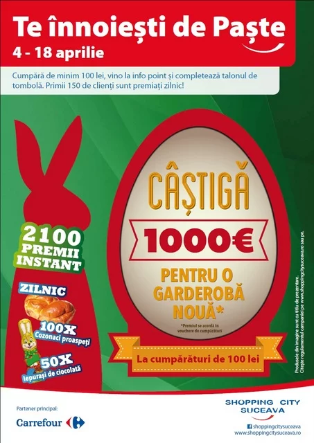 afis campanie