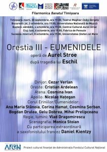 spectacol de opera la usv