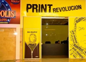 Iulius Mall Suceava 04 print