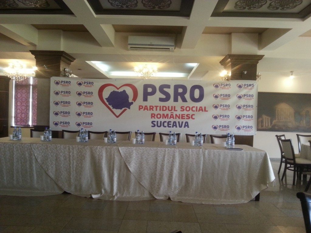 PSRO