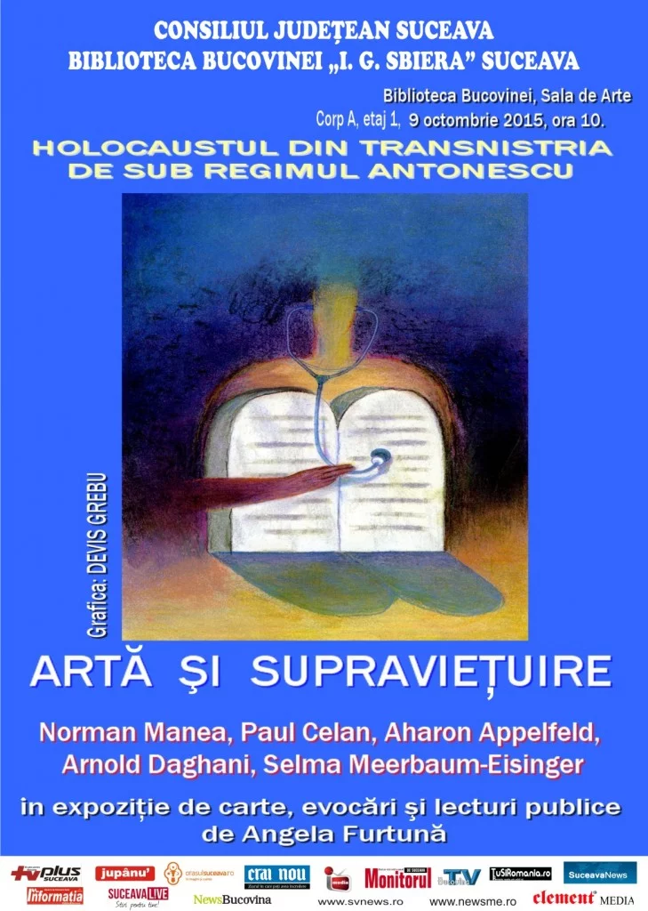 afis HOLOCAUST oct 2015 (1)