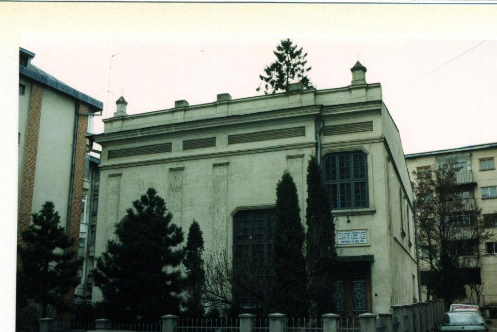 Suceava - Sinagoga Gah str.D. Orciul [aka str IC Firmul] (1870)