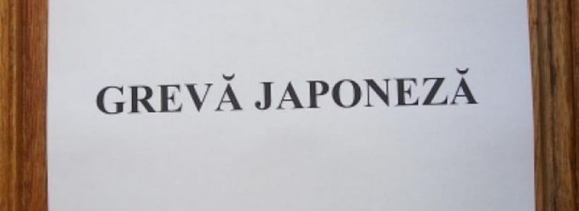 greva japoneza