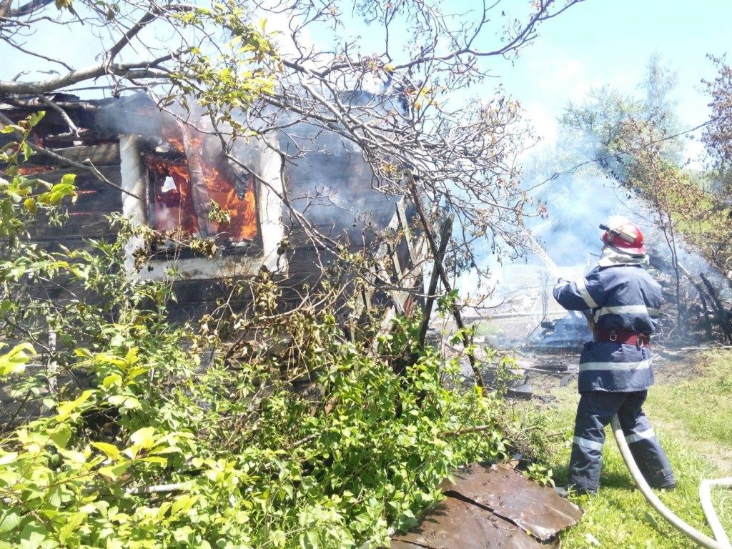vama incendiu