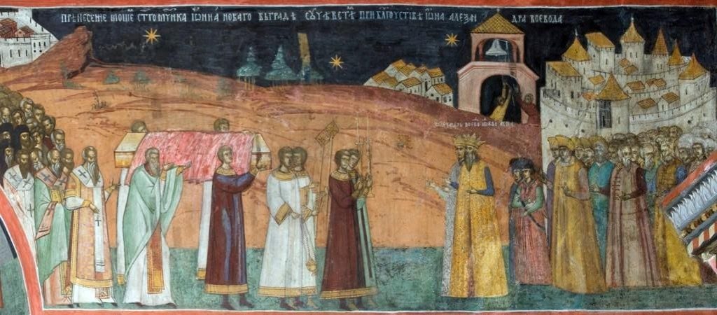 Aducerea Moastelor Sfantului Ioan cel Nou la Suceava