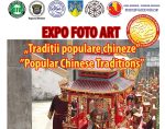 afis china bun