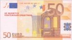 euro specimen ucraina
