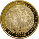 moneda centenar (2)