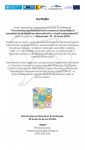 Invitatie-Presa_2