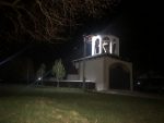 Biserica Sf. Gheorghe Mitocu Dragomirnei