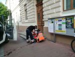 accident 2