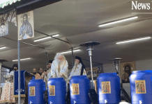 Programul slujbelor de Bobotează la Catedrala Arhiepiscopală din Suceava – Mănăstirea „Sfântul Ioan cel Nou”