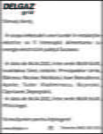 Suceava_02.04-1
