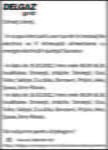 Suceava_11.03-3
