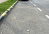 Primăria Suceava anunță că va emite abonamente de parcare pentru riverani din zona străzilor Mărășești și 6 Noiembrie