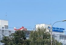 București
