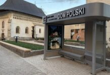 Piața Dom Polski și zona Mănăstirii Zamca, redeschise sucevenilor după reabilitare: Prima stație modernizată pentru Transportul Metropolitan, funcțională