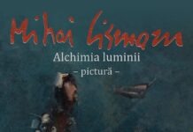 „Mihai Cismaru – Alchimia luminii”-expoziție-eveniment la Muzeul de Istorie Suceava