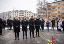 Prefectul Traian Andronachi de Ziua Culturii Naționale: „Eminescu nu se marchează, Eminescu se recitește, se ascultă, se simte”