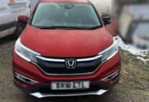 Mașină furată din Marea Britanie, descoperită de polițiștii de frontieră suceveni