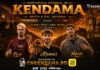 A cincea etapă a Campionatului Național de Kendama se joacă la Iulius Mall Suceava, în acest weekend