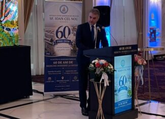 Dr. Valeriu Gavrilovici: Secția ORL a Spitalului Județean Suceava va purta numele doctorului Constantin Gheorghiu