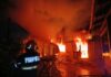 Tragedie la Dolheștii Mari: Un bătrân de 90 de ani a murit într-un incendiu