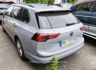 Polițiștii de frontieră suceveni au descoperit trei autoturisme căutate în străinătate, în valoare de peste 470.000 de lei