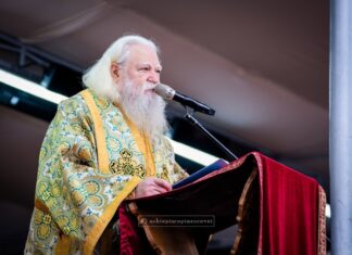 Decalogul IPS Calinic la praznicul Sfântului Mare Mucenic Pantelimon: Cum putem urma exemplul tămăduitorului care și-a dat viața pentru Hristos