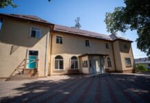 CJ Suceava începe modernizarea Secției de Psihiatrie Burdujeni cu fonduri europene