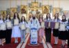 Opt elevi suceveni cu medii de 10 și aproape de 10, la Bacalaureat și Evaluarea Națională, premiați de Arhiepiscopie la hramul Mănăstirii Putna