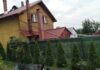 Incendiu la o casă din Dolheștii Mari. Acoperișul a fost distrus pe o suprafață de 120 de metri pătrați