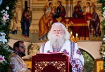 ÎPS Calinic, la începutul anului bisericesc: „Începe anul cu Dumnezeu, cu o rugăciune și un gest de milostenie”