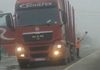 Muncitor lovit de un TIR în timp ce traversa o zonă de lucrări pe DN17A, la Marginea