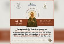 Moaștele Sfintei Cuvioase Matrona cea Oarbă vor fi aduse pentru prima dată în Bucovina, la Biserica „Sfântul Mucenic Mina” din Suceava