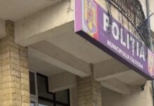 Un șofer s-a dus beat la Poliția Fălticeni ca să anunțe că a provocat un accident rutier